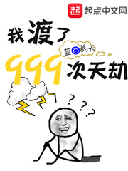 这个魏延不一